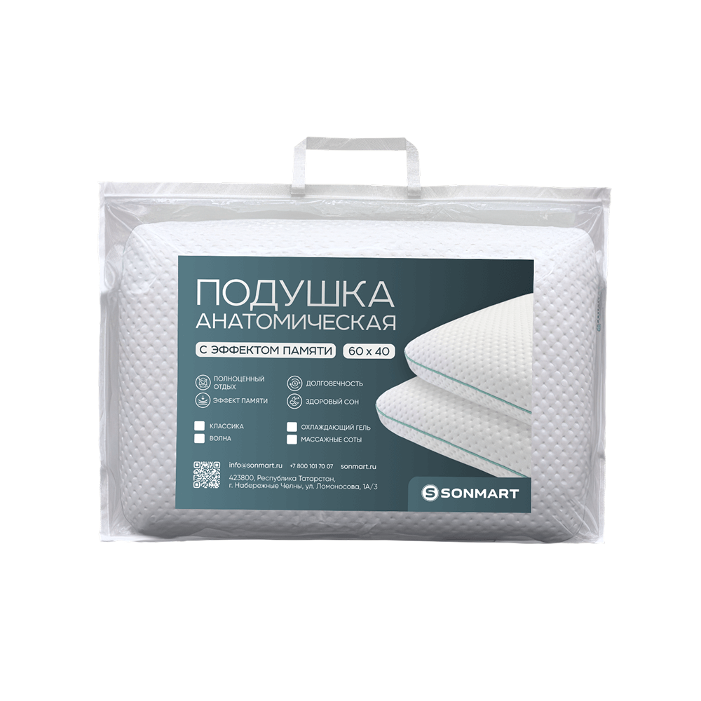 Фотографии Подушка SONMART