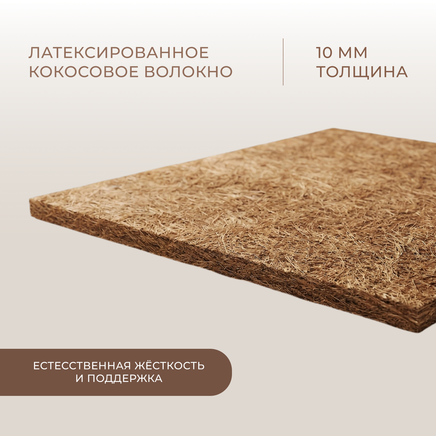 Фотографии Матрас ДЕЛЮКС ДАБЛ МЕМОРИ